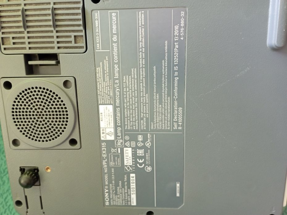 Продавам проектор SONY - VPL EX 315