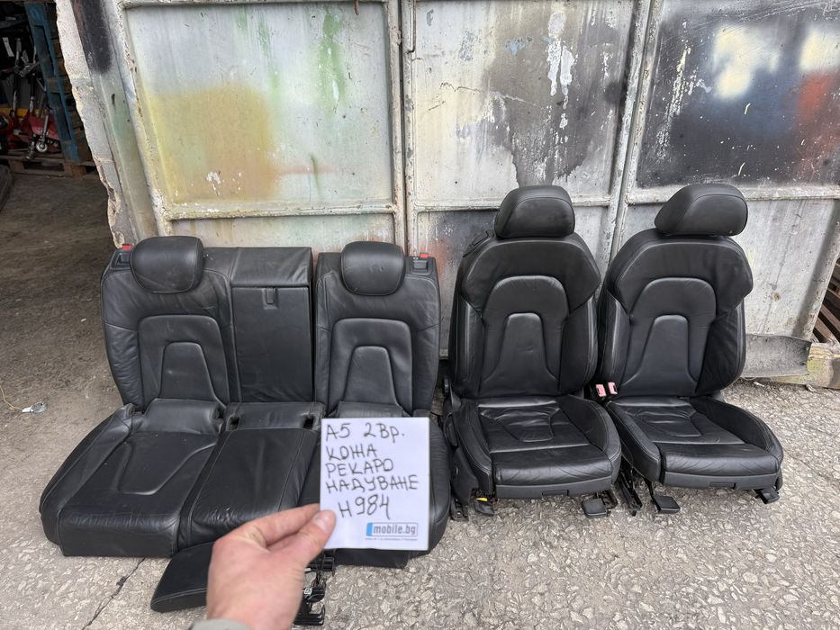 Кожен салон за Ауди AUDI A5 2врати Рекаро надуване ном 984