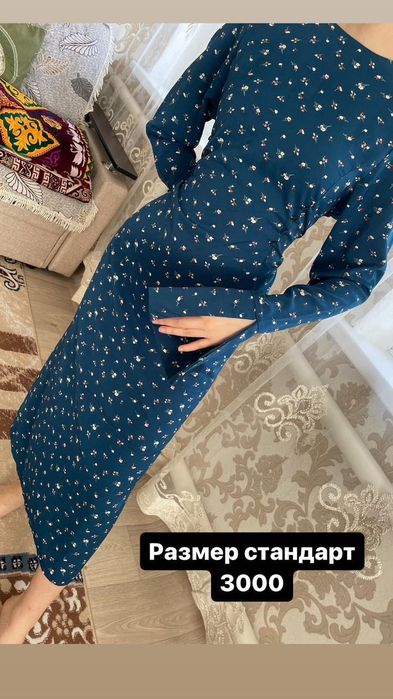 Платья в хорошем состоянии