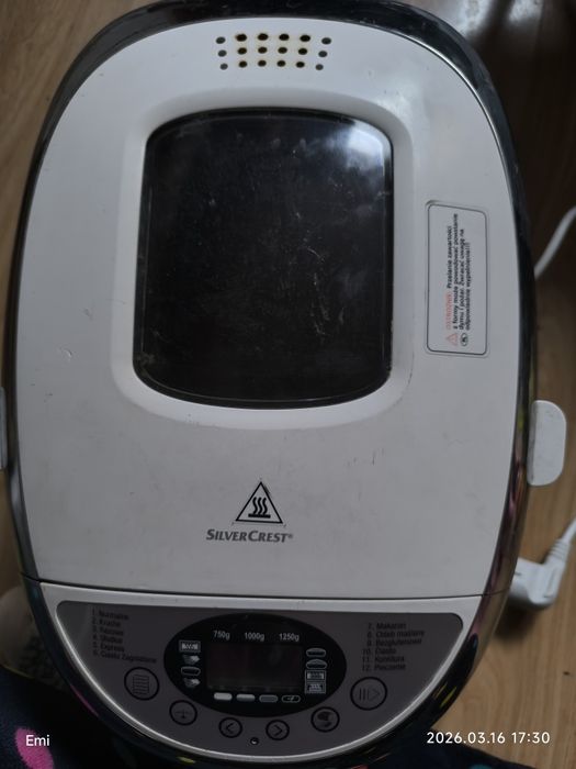 Хлебопекарна без форма