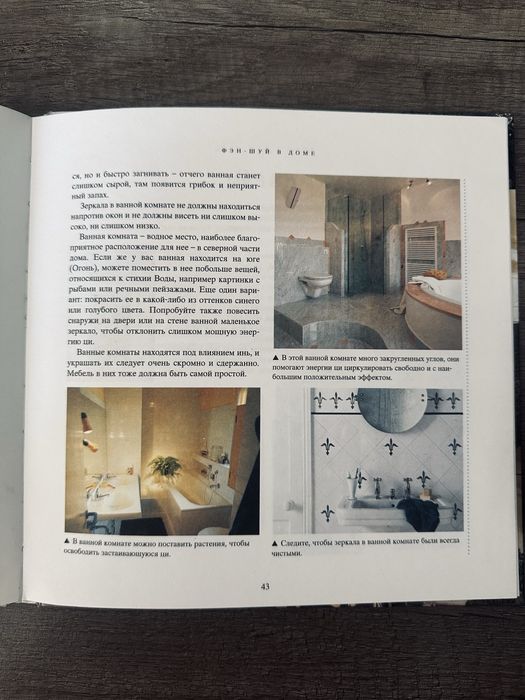 Продам книги (новые, бу в хорошем состоянии)