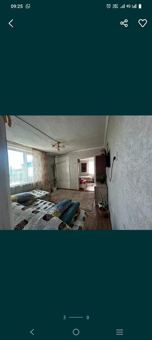 Продам уютныйДом