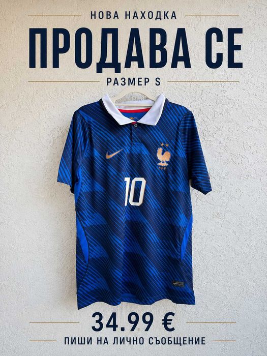 Фланелка "Mbappe", France(2026)
