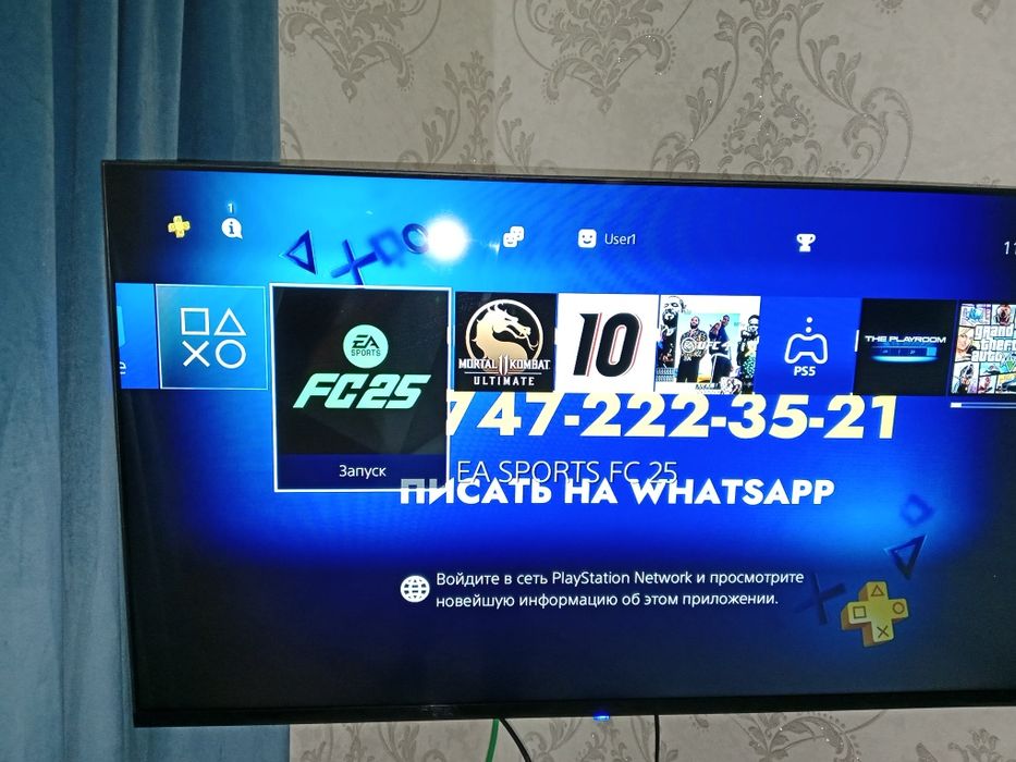 Продам Ps 4 slim