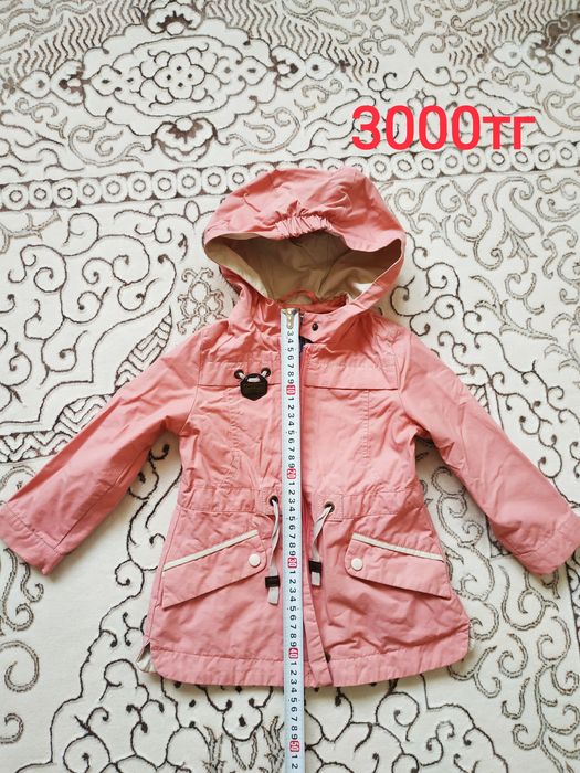 Куртки на девочку