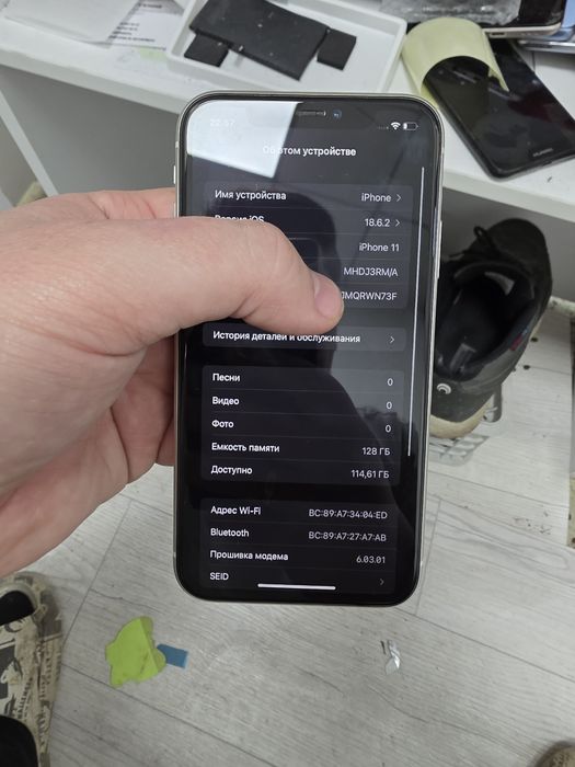 Iphone 11 на 128 гб