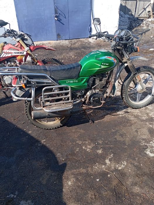 Продается мотоцикл LTM