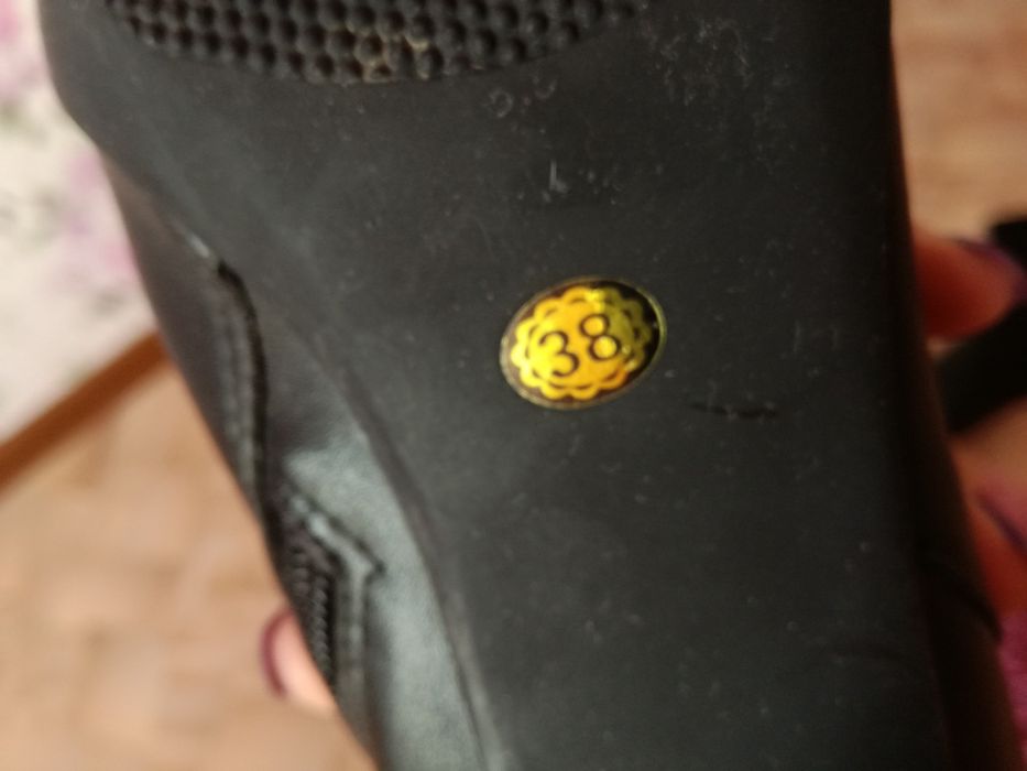 Полусапожки женские