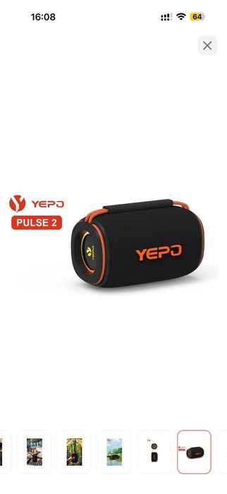 Колонка новая 10w