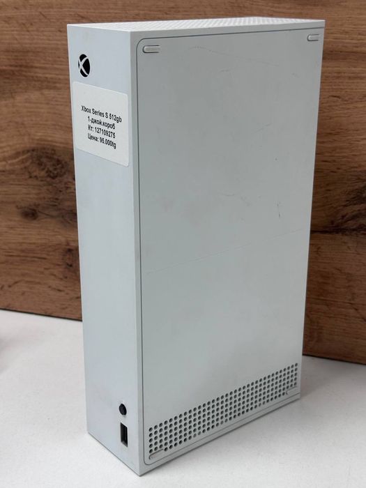 Xbox Series S 512gb