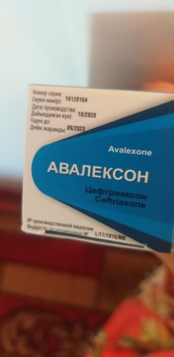 продам чулки компресионные новые