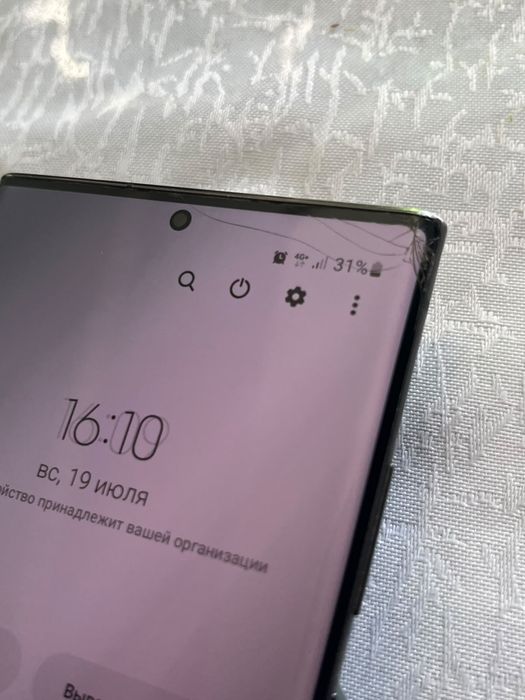 Продам самсунг note 20 ultra 256гб