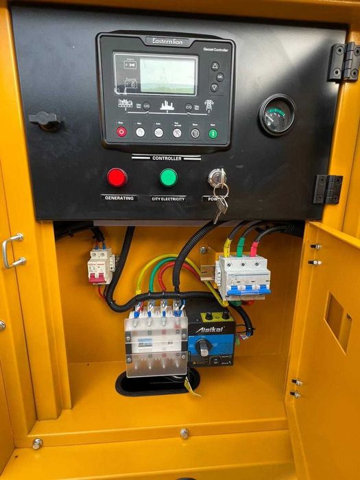 Генератор / Generator EasternLion 50kw - 62.5KVA