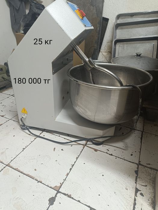 Срочно продам тестомес