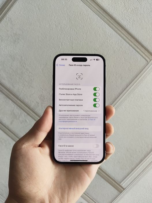 iPhone 14 Pro 128gb
