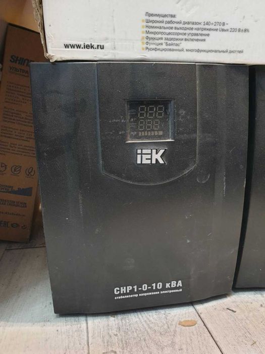 Стабилизатор напряжения серии HOME 10кВА