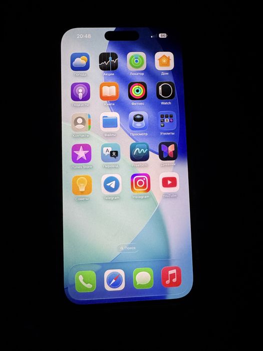 Iphone 16 pro max 256 gb desert 92 battarey holati ideal usta kormagan