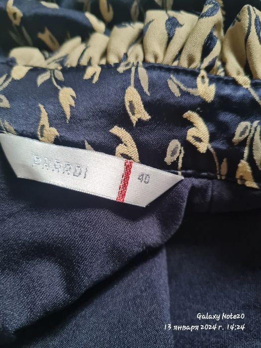 Платье вечернее в пол