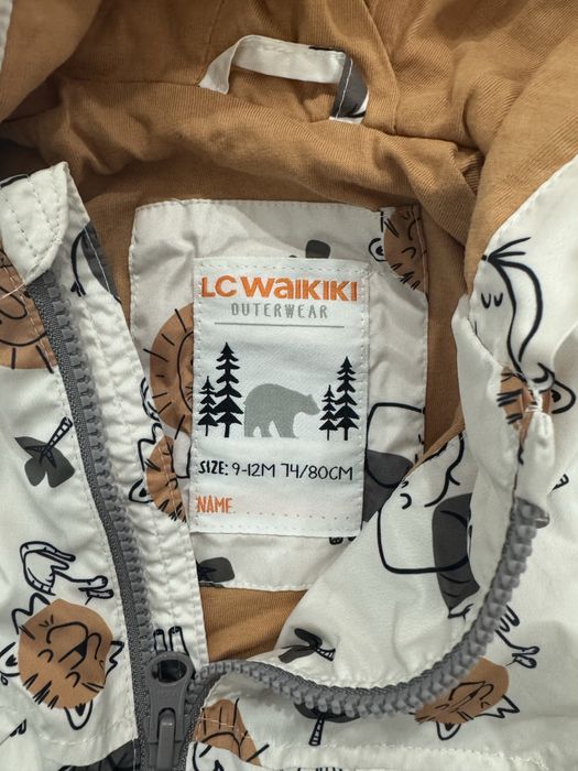 Пролетно яке