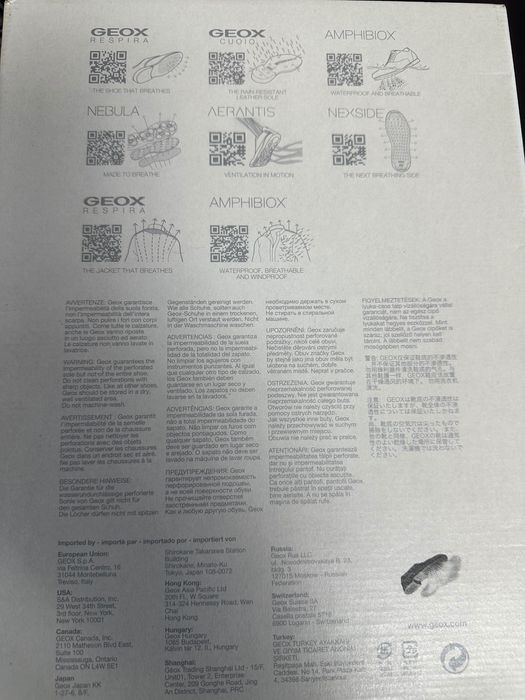 Оригинални боти Geox