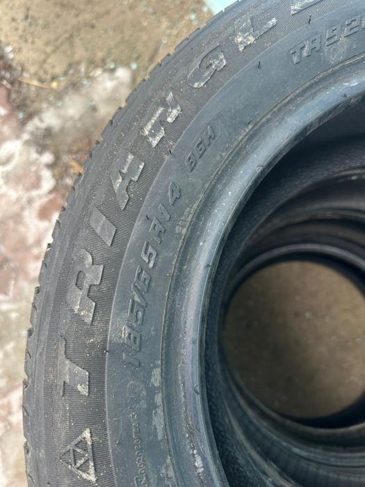 Покрышка бар 4 шт