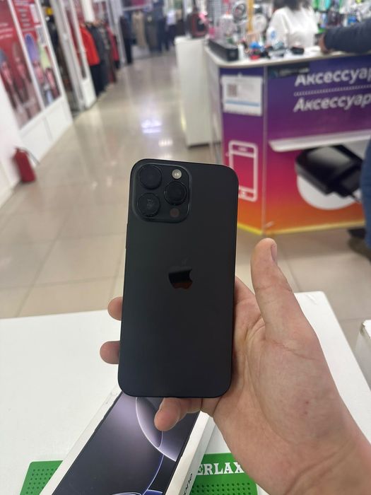 Phone 16 pro max