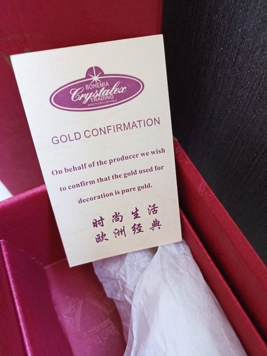 Ваза с настоящим золотым покрытием