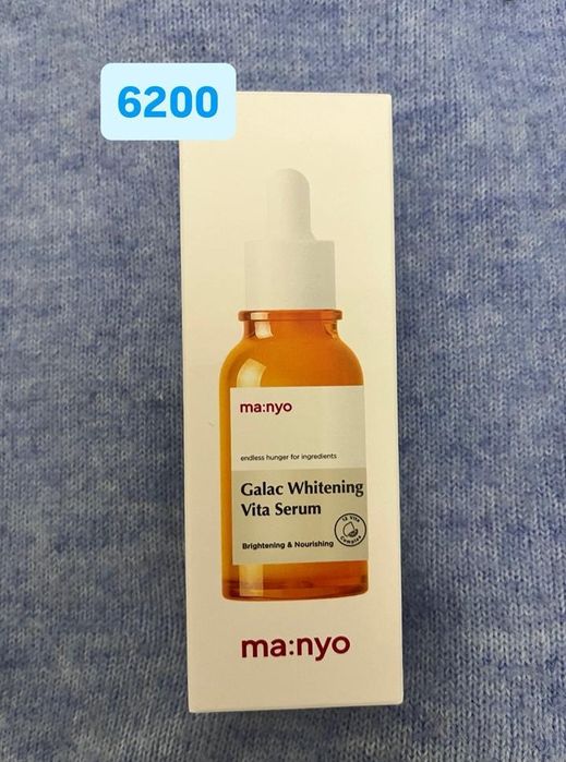 Корейская косметика