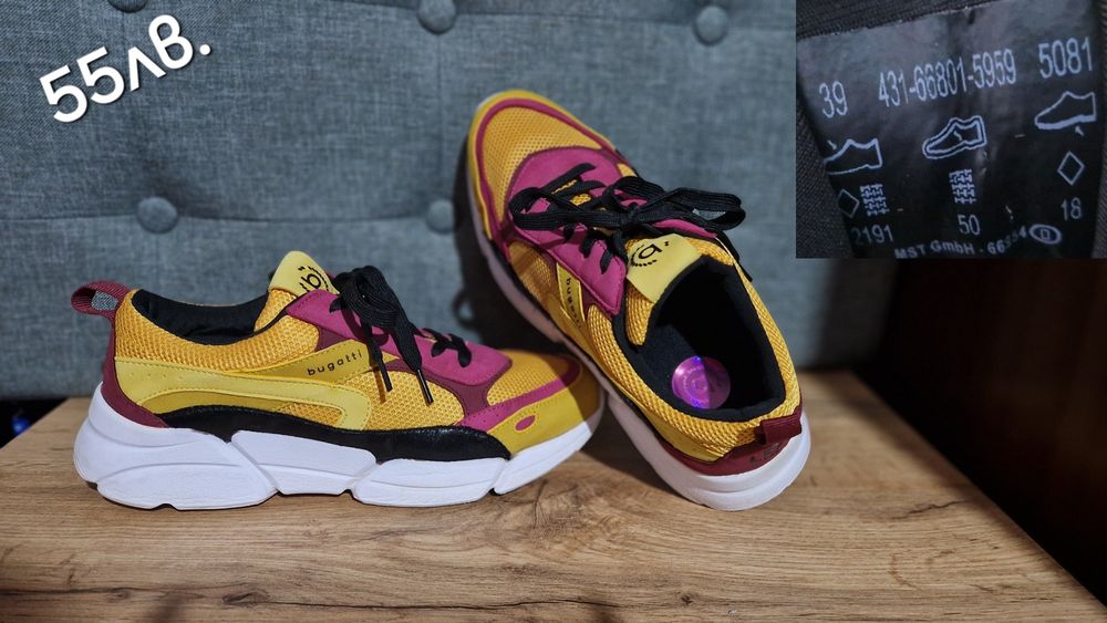 New Balance,Bugatti,Adidas,Nike Air,Puma,Under Armour и др.