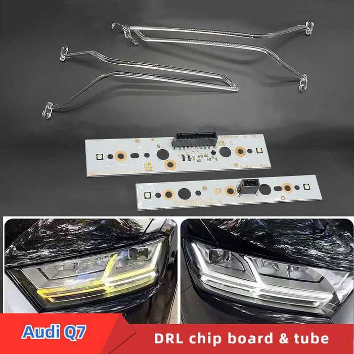 Световоди за фар Audi Q3 Q5 Q7, Пури за дневни светлини Audi