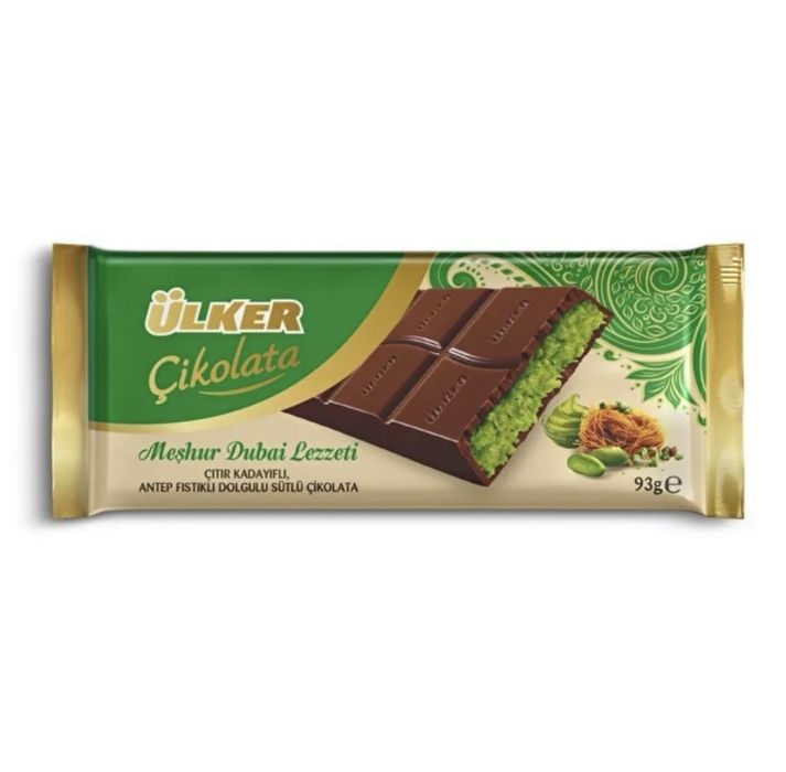 Дубайский шоколад от Ulker