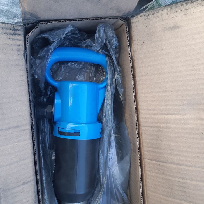 Отбойный молоток