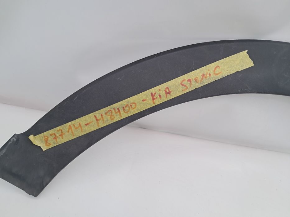 Лайсна врата калник  Kia Stonic 2017/2023г