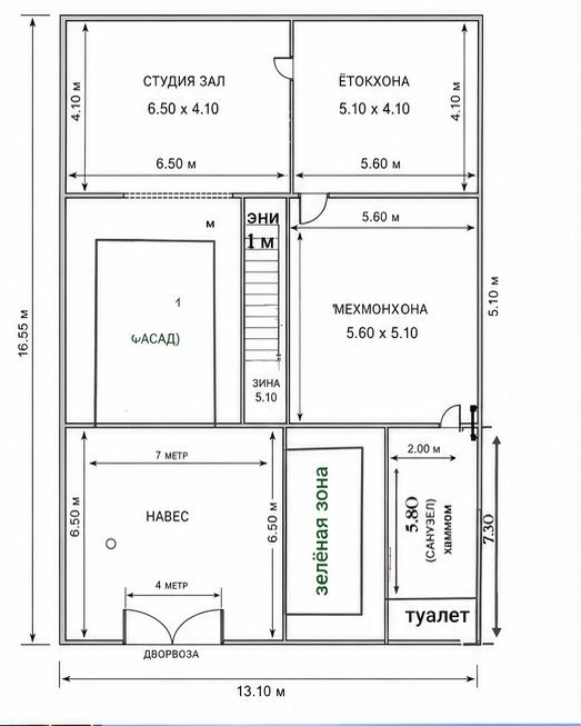 4.3 ÷2 миникомпактный High-Tech