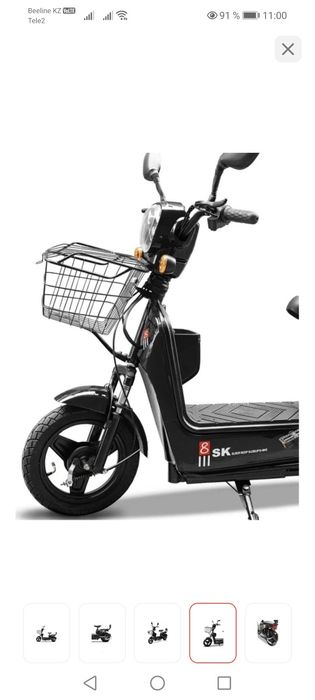 Продам электровелосипед