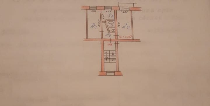 Двухкомнатное квартира