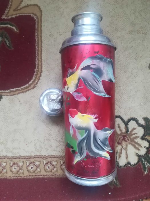 Термос ссср. Адрес