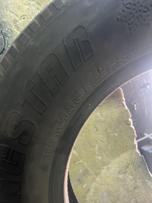 Продам 14 резину комплент