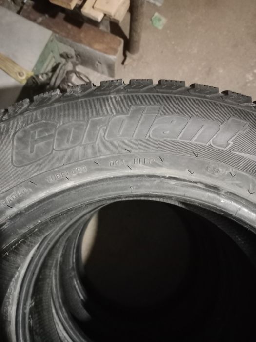 Продам шины зимние