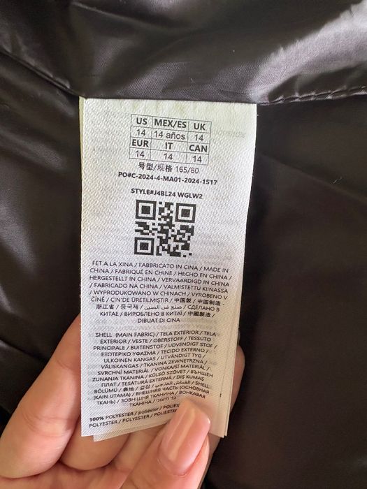 Детско яке  Guess