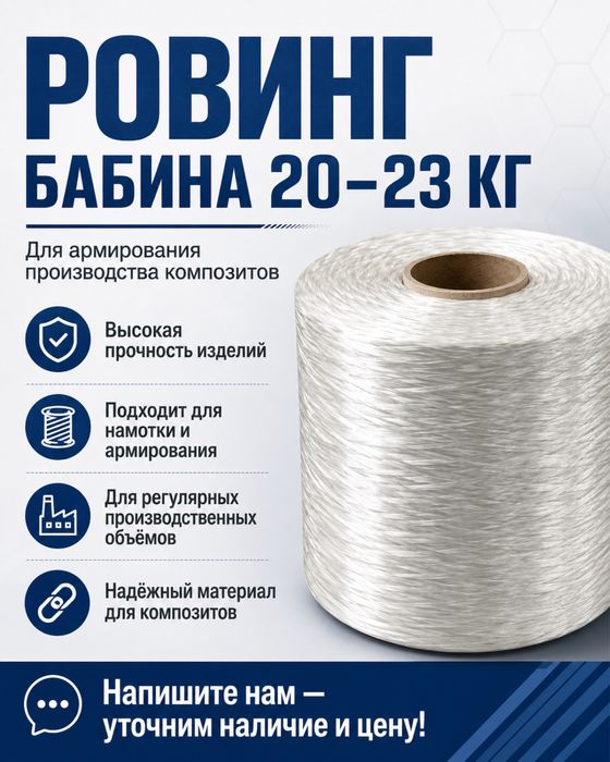 Гелькоут белые, цветные, смола