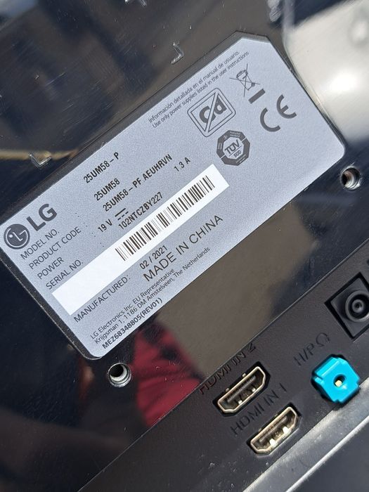 25UM58-P  LG  functional