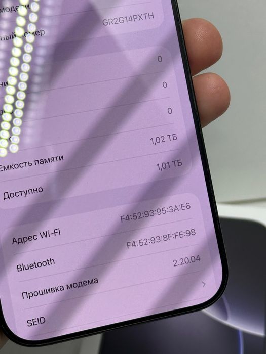 Продам Айфон 16 Продам Макс 1тб