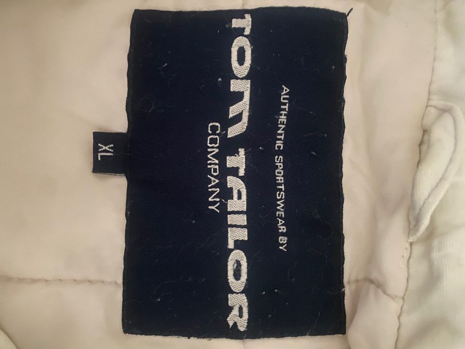 Бяло мъжко яке с подплата.