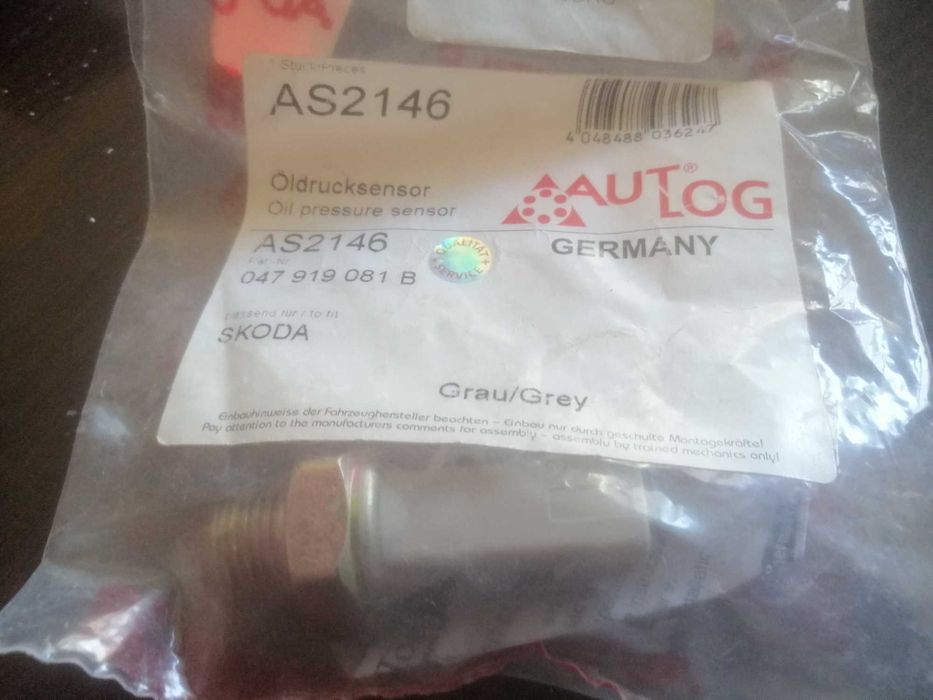 Датчик  за масло Шкода