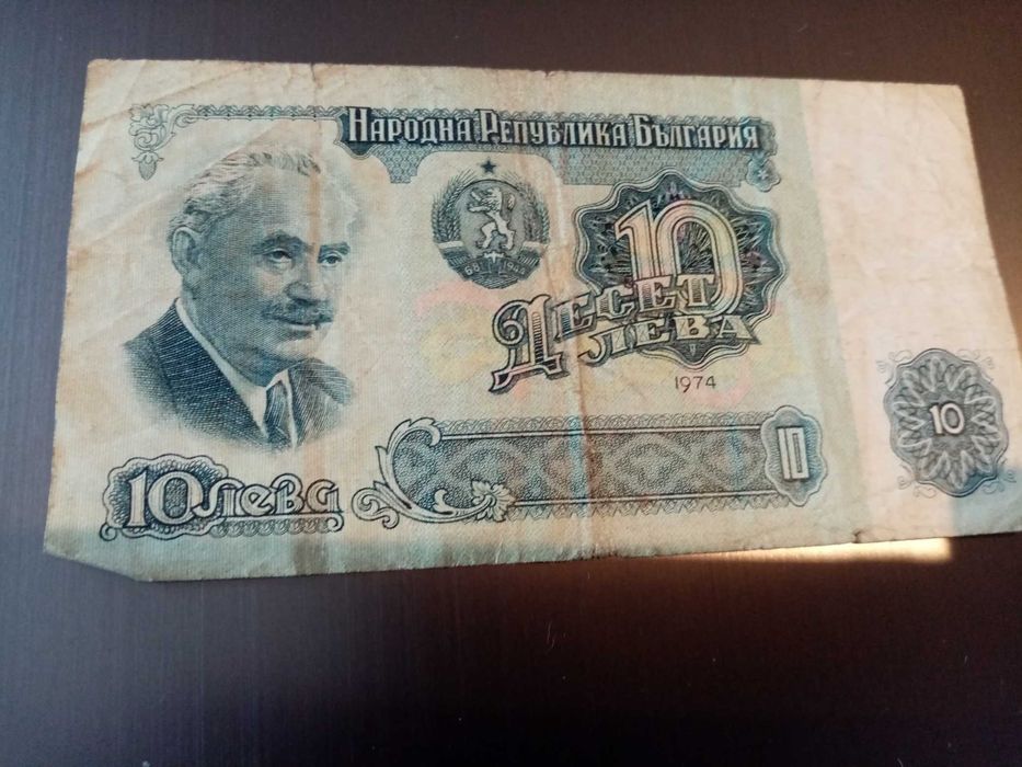 5лв сребро1970г-100лв,монети стари,чужди,банкноти соц