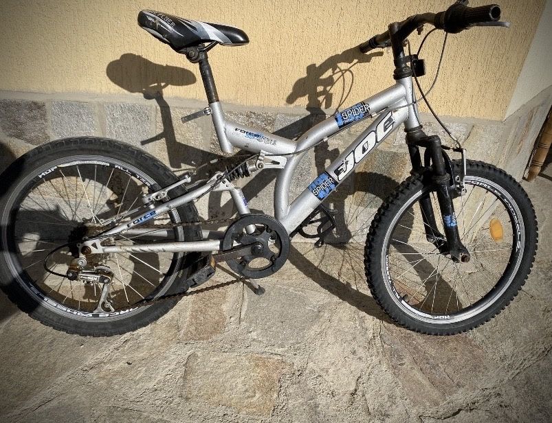 Колело 20 цола (сиво)