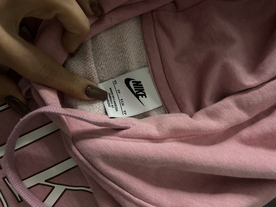 Екип Nike оригинален