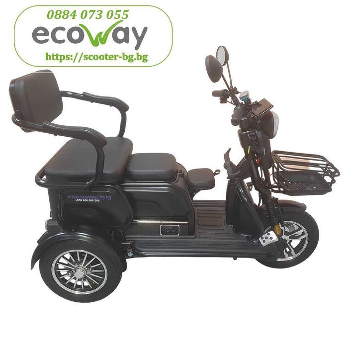 Електрическа триколка X3H триместна – 1600W