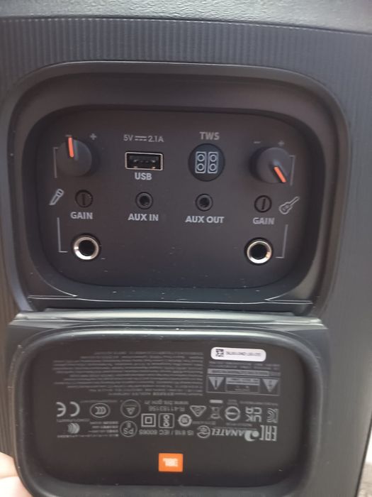 Boxă JBL patrybox 110